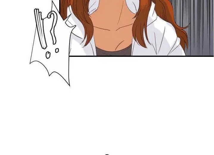 漫画《超能力者》第29话第40张图