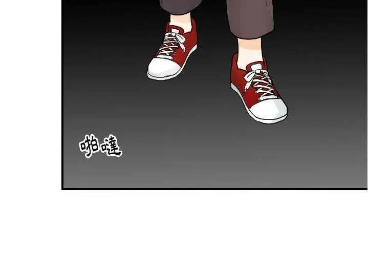 漫画《超能力者》第29话第61张图