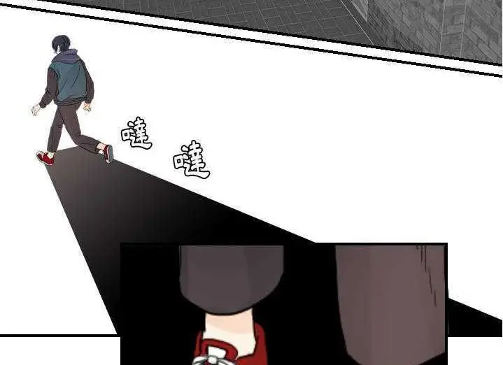 漫画《超能力者》第29话第72张图