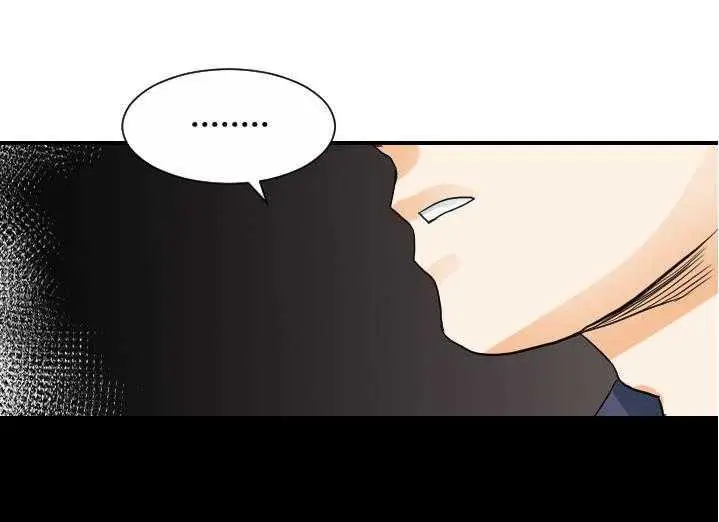 漫画《超能力者》第29话第78张图