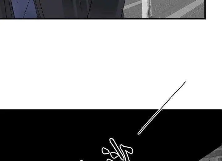 漫画《超能力者》第29话第83张图