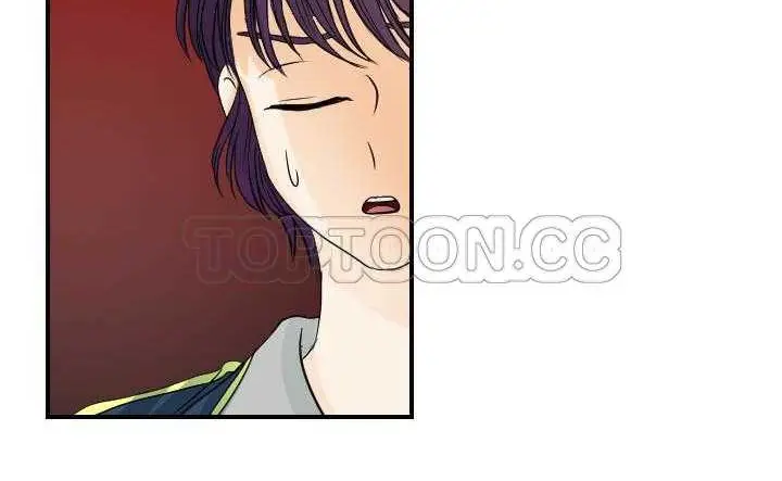 漫画《超能力者》第30话第102张图