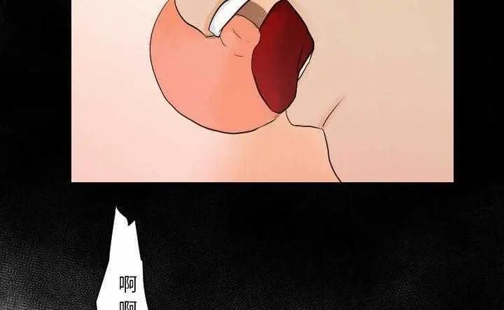 漫画《超能力者》第30话第113张图