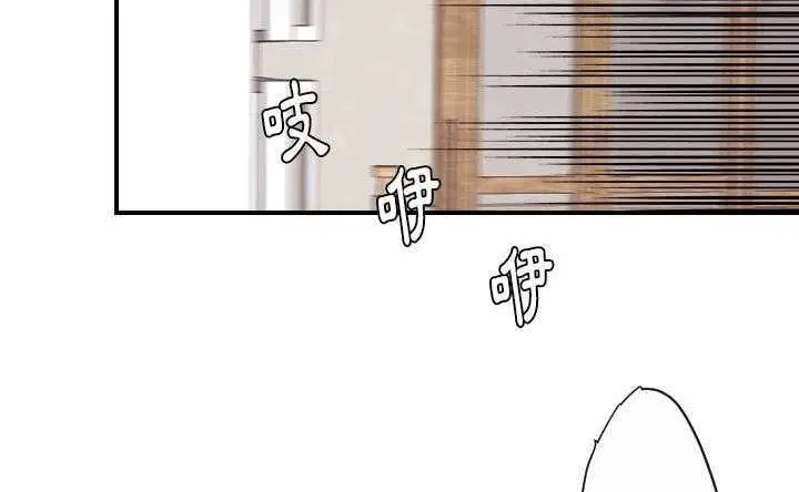 漫画《超能力者》第30话第128张图
