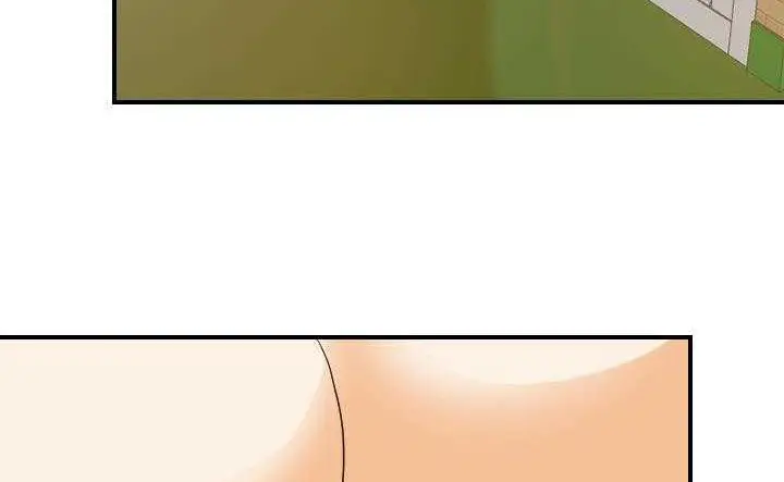 漫画《超能力者》第30话第139张图