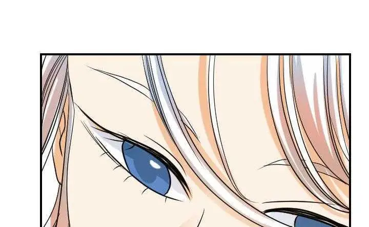 漫画《超能力者》第30话第154张图
