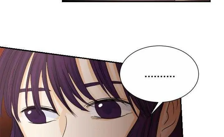 漫画《超能力者》第30话第33张图