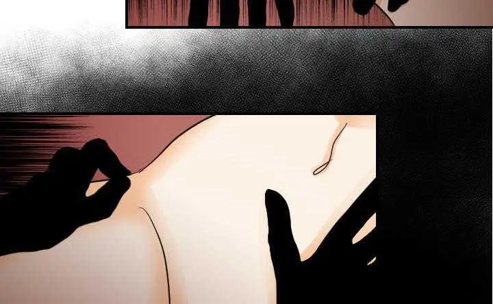 漫画《超能力者》第30话第79张图