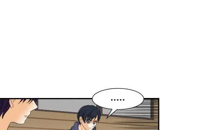 漫画《超能力者》第30话第82张图