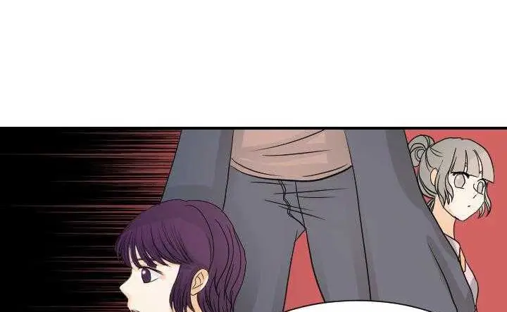 漫画《超能力者》第30话第96张图