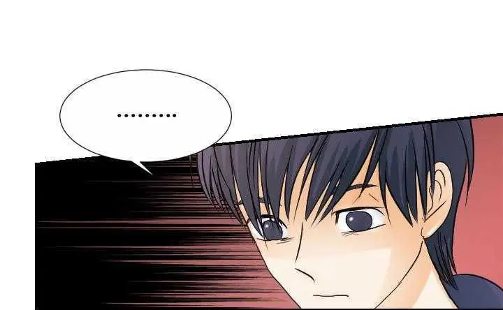 漫画《超能力者》第30话第99张图