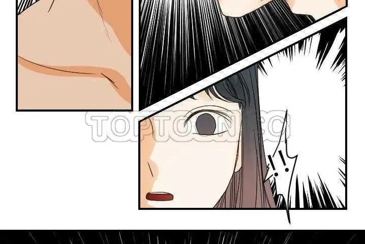 漫画《超能力者》第31话第102张图