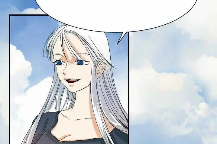 漫画《超能力者》第31话第125张图