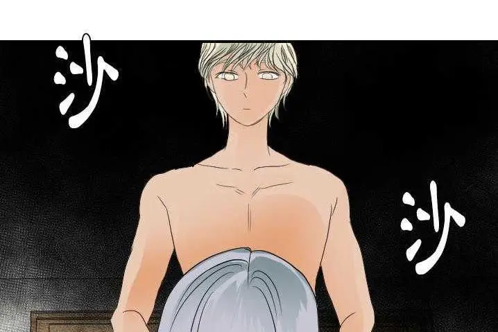 漫画《超能力者》第31话第13张图