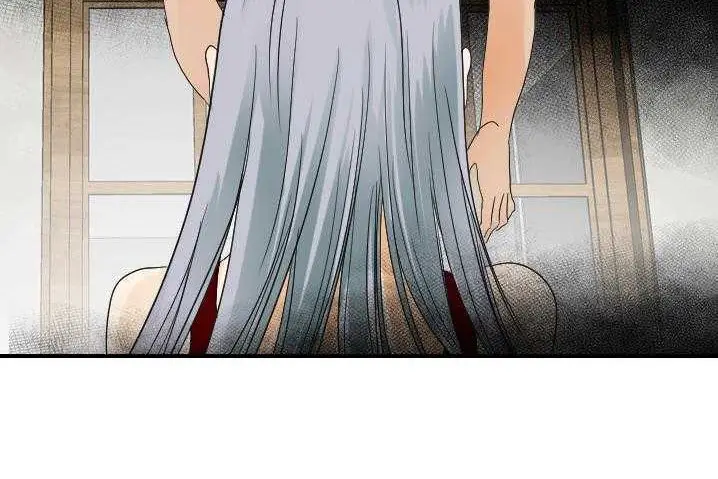 漫画《超能力者》第31话第14张图