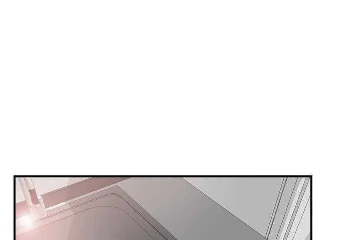漫画《超能力者》第31话第19张图