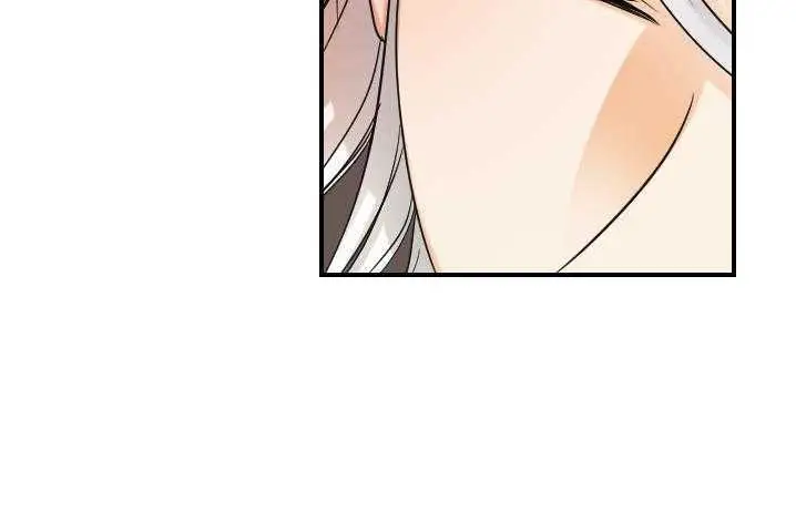 漫画《超能力者》第31话第2张图