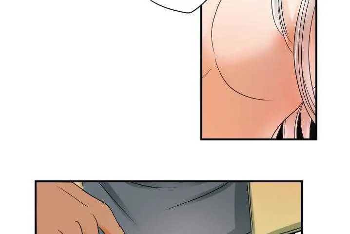 漫画《超能力者》第31话第44张图