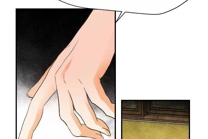 漫画《超能力者》第31话第49张图