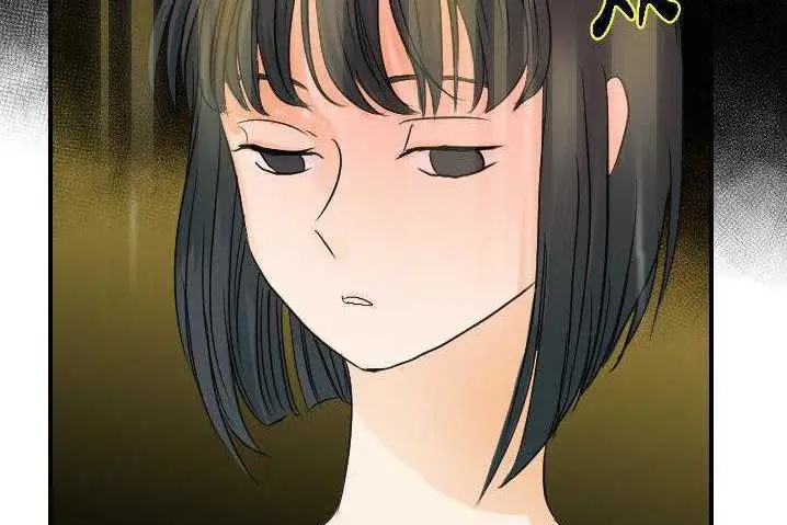 漫画《超能力者》第31话第55张图