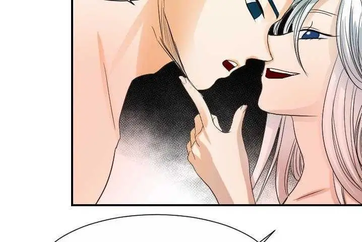 漫画《超能力者》第31话第64张图
