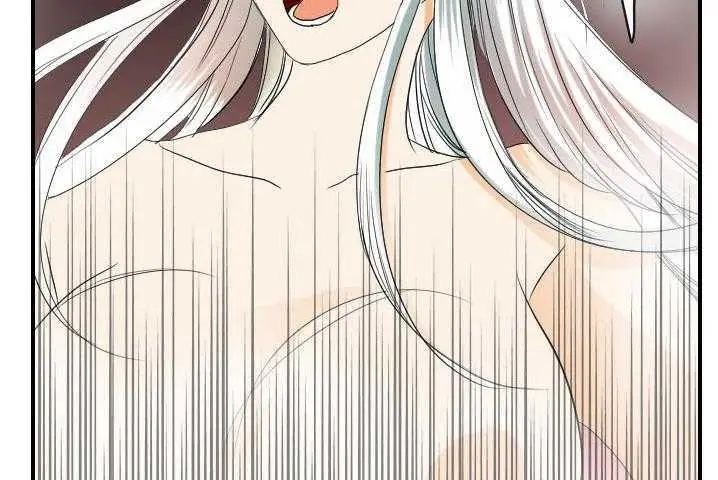 漫画《超能力者》第31话第86张图