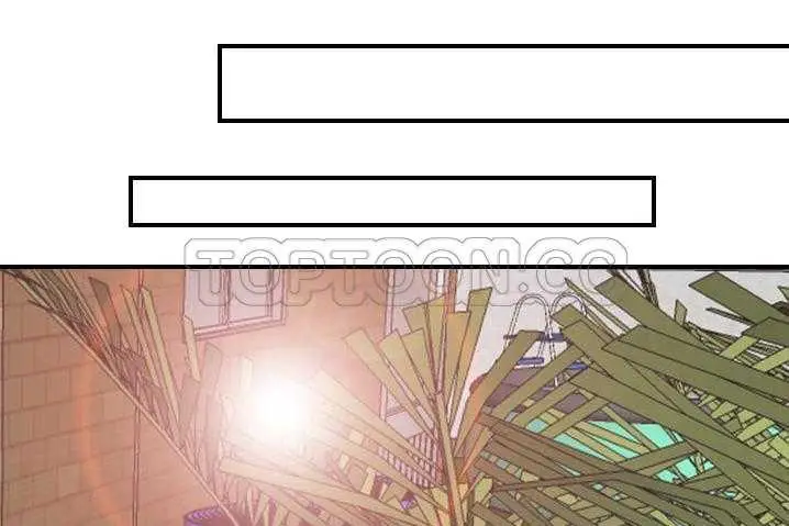 漫画《超能力者》第31话第88张图