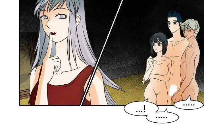 漫画《超能力者》第31话第96张图
