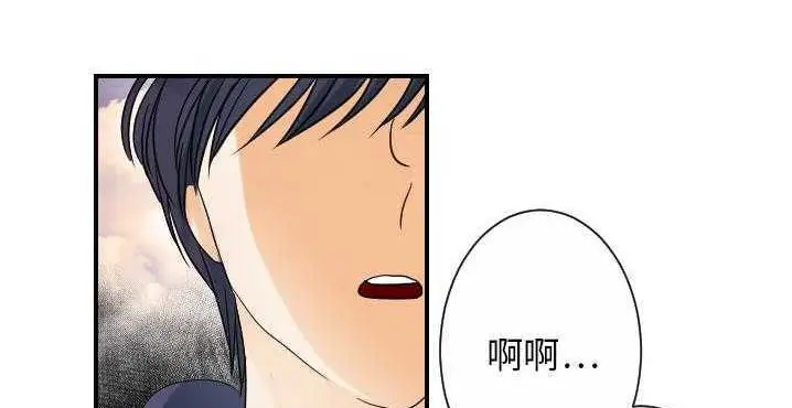 漫画《超能力者》第32话第114张图