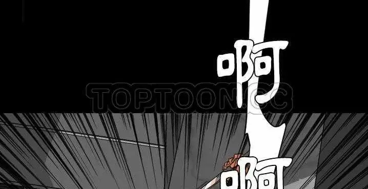 漫画《超能力者》第32话第179张图