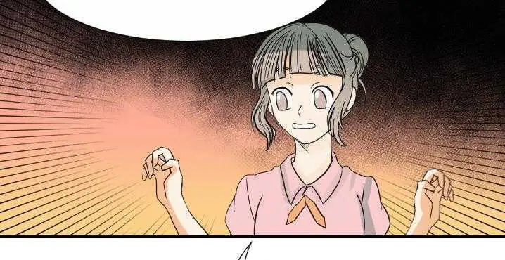 漫画《超能力者》第32话第204张图