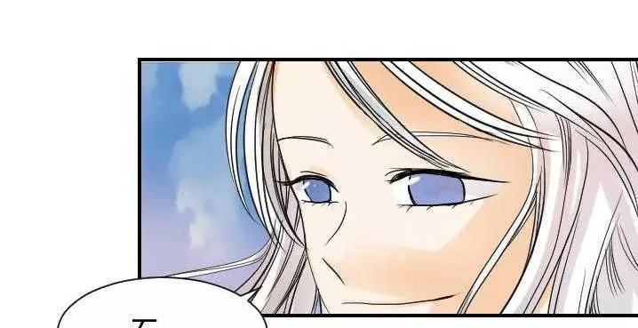 漫画《超能力者》第32话第5张图