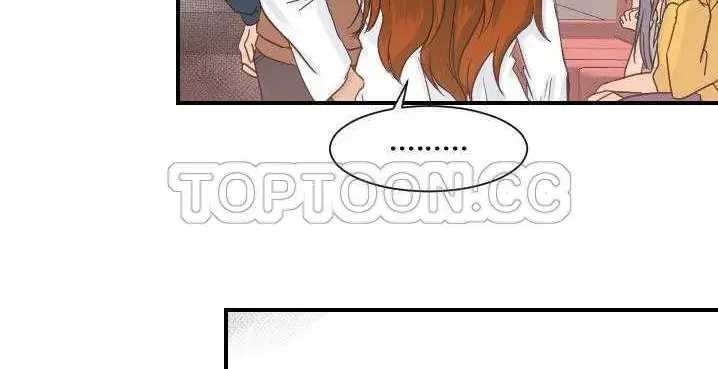 漫画《超能力者》第32话第81张图