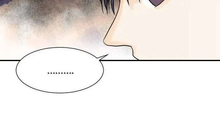漫画《超能力者》第32话第94张图