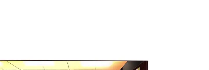 漫画《处子猎人》第1话第51张图