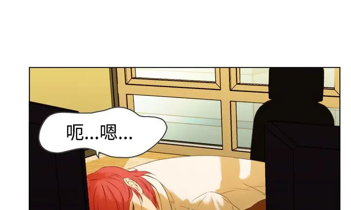 漫画《处子猎人》第6话第102张图