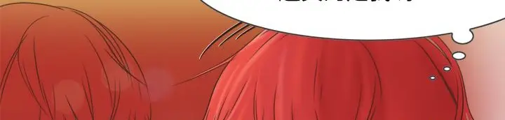 漫画《处子猎人》第6话第67张图