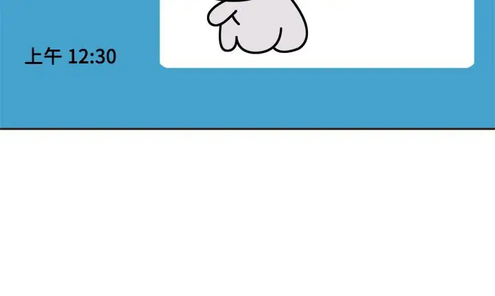 漫画《处子猎人》第7话第159张图