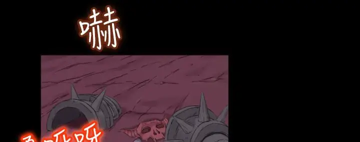 漫画《处子猎人》第7话第36张图