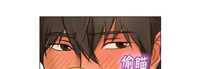 漫画《处子猎人》第8话第52张图