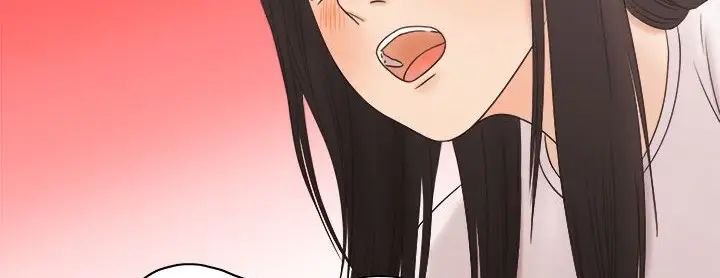 漫画《处子猎人》第9话第107张图