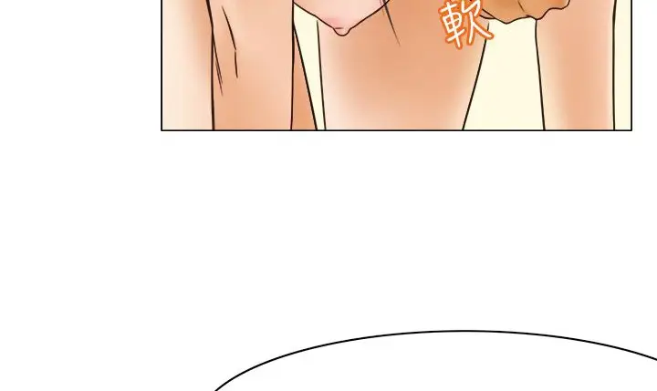 漫画《处子猎人》第9话第118张图
