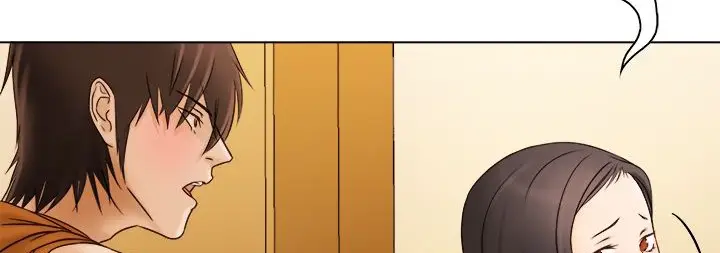 漫画《处子猎人》第9话第123张图