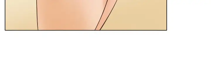 漫画《处子猎人》第9话第14张图