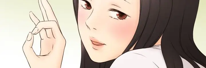漫画《处子猎人》第9话第41张图