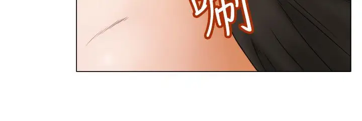 漫画《处子猎人》第10话第10张图