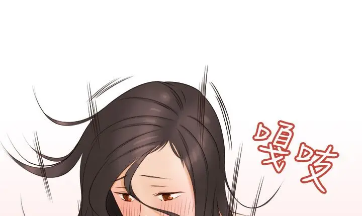 漫画《处子猎人》第10话第155张图