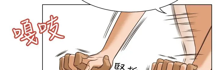 漫画《处子猎人》第10话第166张图