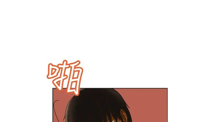 漫画《处子猎人》第11话第147张图