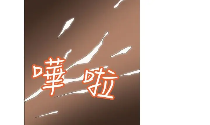 漫画《处子猎人》第11话第175张图